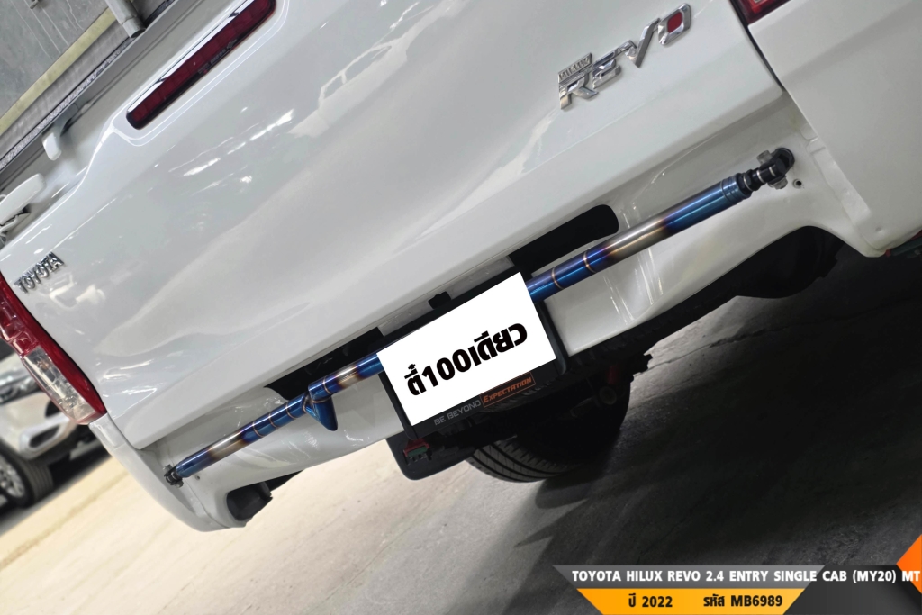 TOYOTA HILUX REVO MT ปี 2022#9