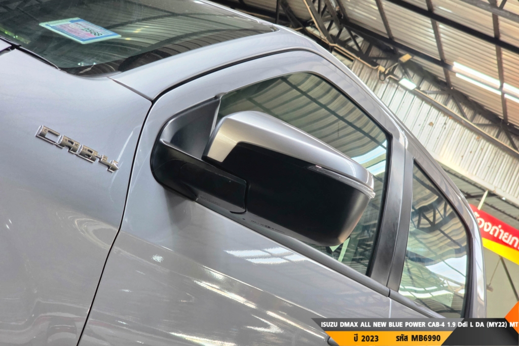 ISUZU DMAX ALL NEW BLUE POWER CAB-4 MT ปี 2023#4