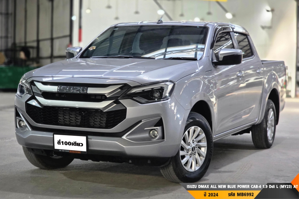 ISUZU DMAX ALL NEW BLUE POWER CAB-4 AT ปี 2024#2