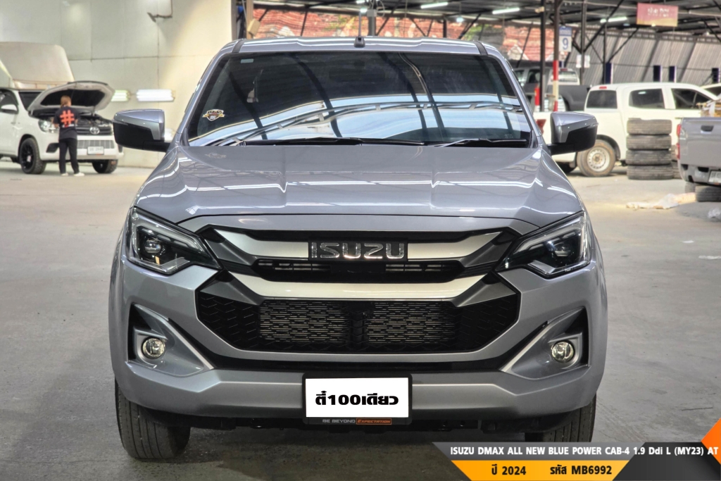 ISUZU DMAX ALL NEW BLUE POWER CAB-4 AT ปี 2024#4