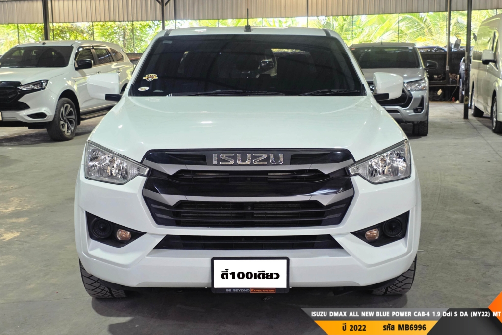 ISUZU DMAX ALL NEW BLUE POWER MT ปี 2022#1