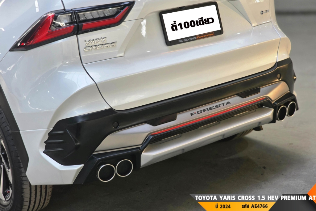 TOYOTA YARIS CROSS AT ปี 2024#9