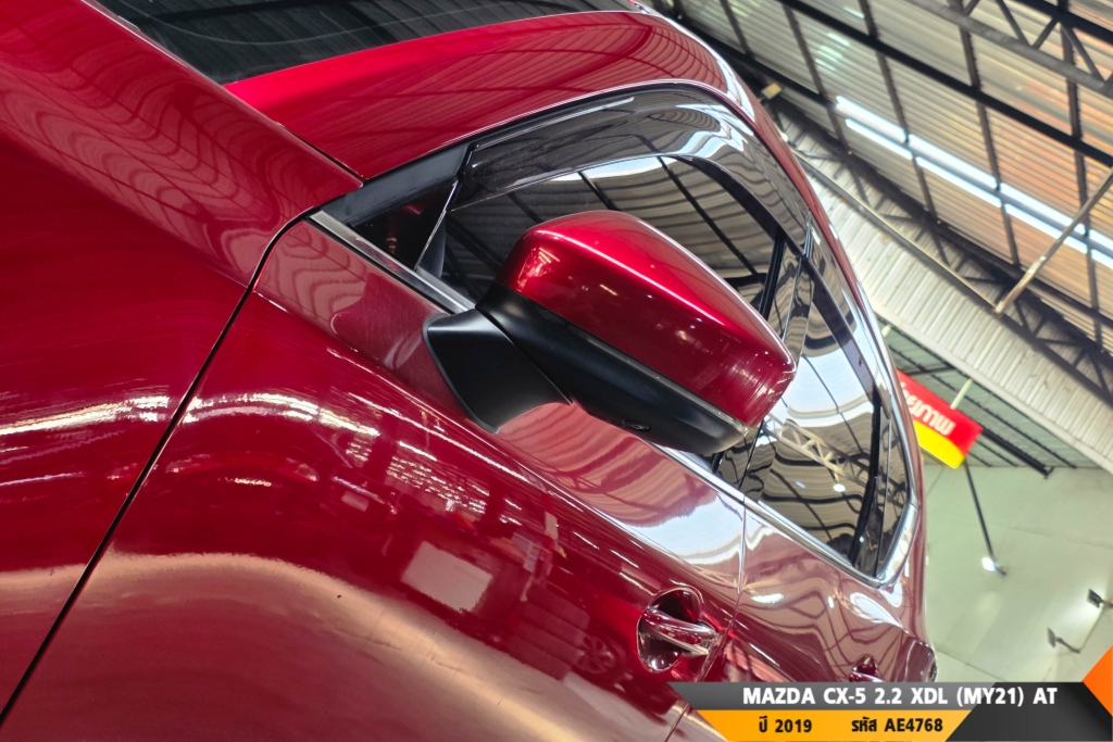 MAZDA CX-5 AT ปี 2019#4