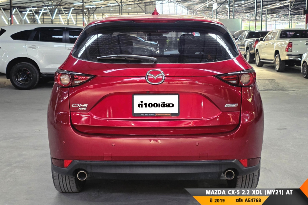 MAZDA CX-5 AT ปี 2019#8