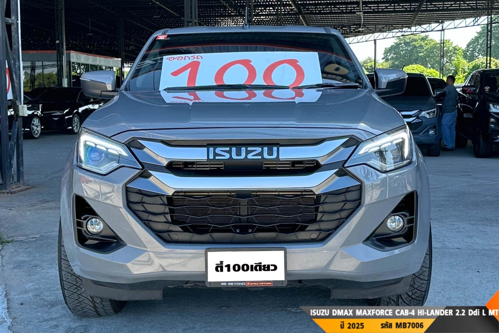 ISUZU DMAX MAXFORCE CAB-4 HI-LANDER MT ปี 2025#1