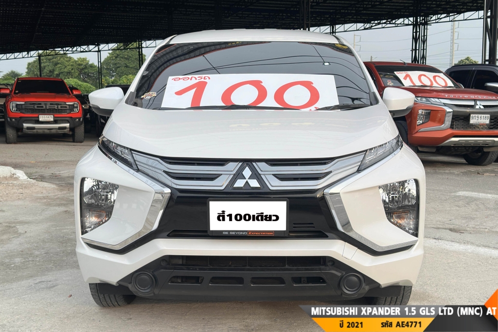 MITSUBISHI XPANDER AT ปี 2021#1