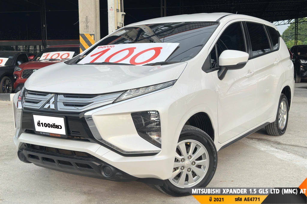 MITSUBISHI XPANDER AT ปี 2021#2