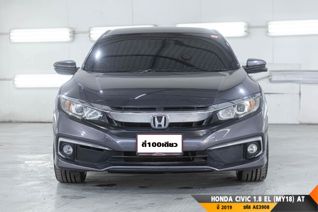 HONDA CIVIC AT ปี 2019#1