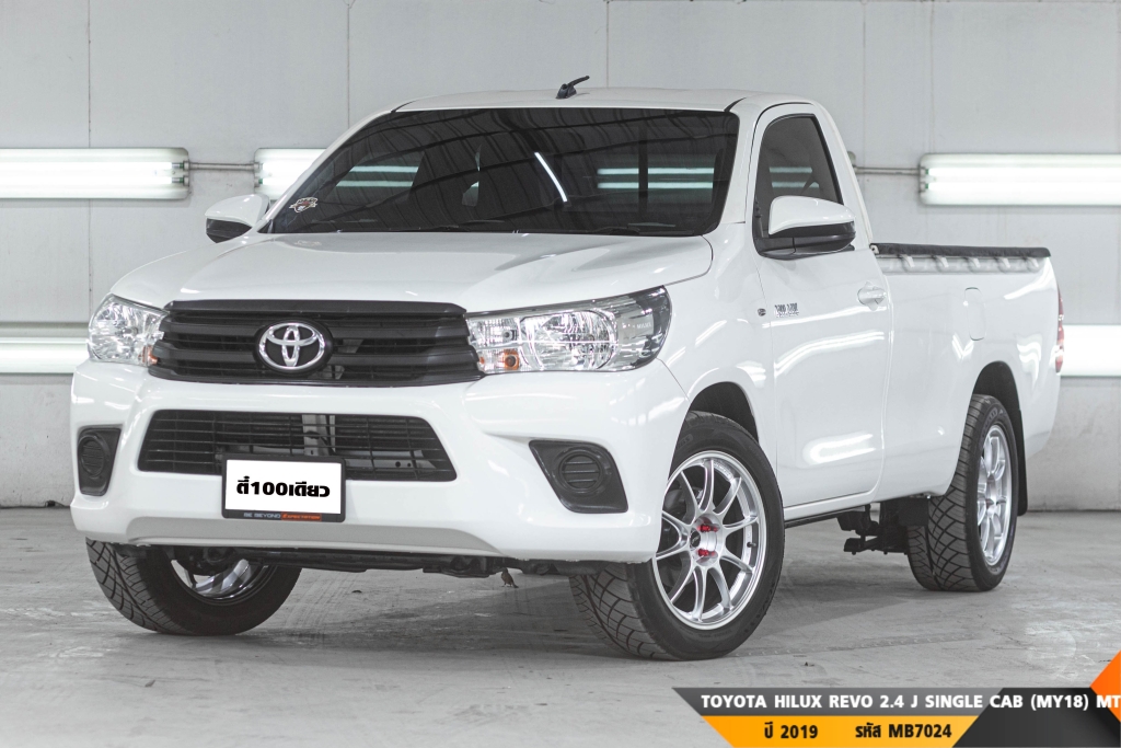 TOYOTA HILUX REVO MT ปี 2019#2