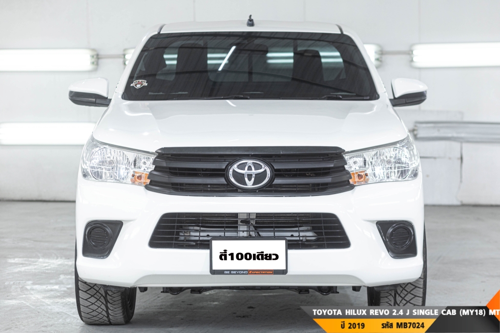 TOYOTA HILUX REVO MT ปี 2019#5