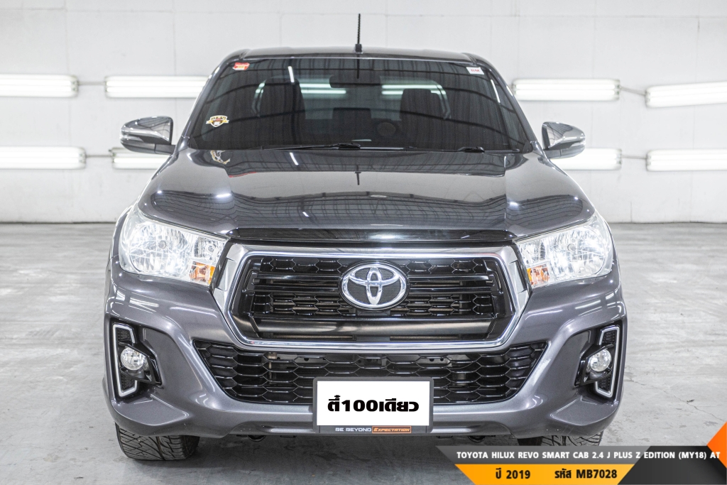 TOYOTA HILUX REVO AT ปี 2019#3