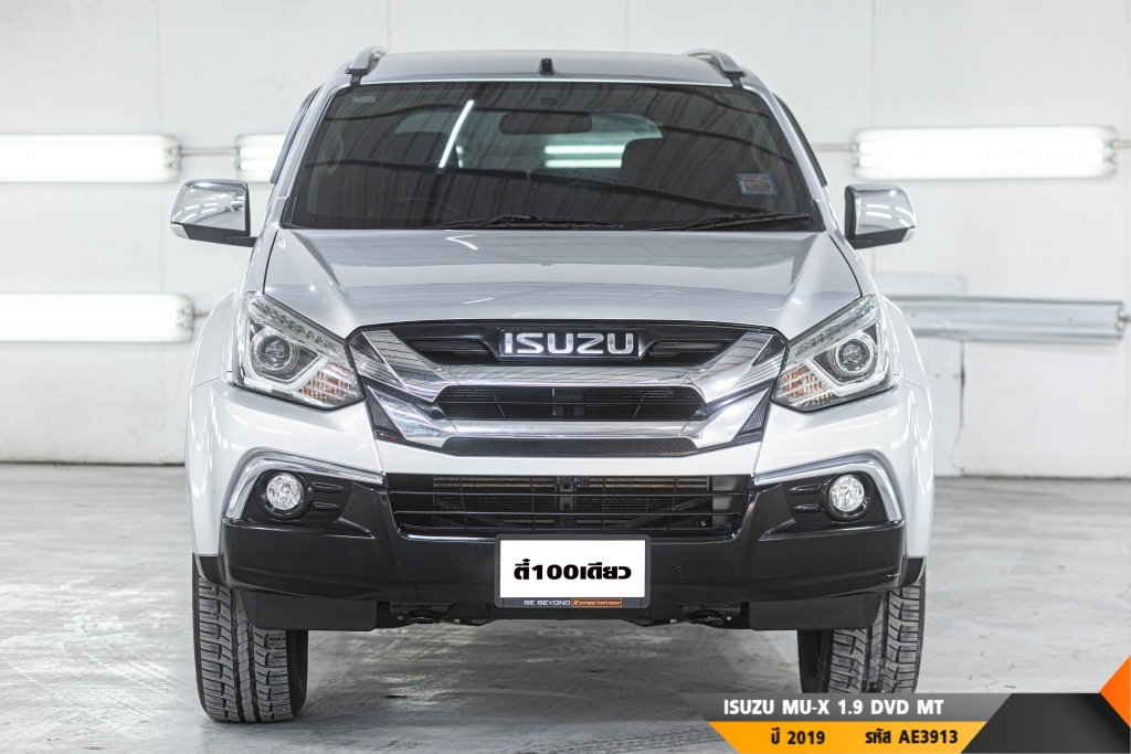 ISUZU MU-X MT ปี 2019#5