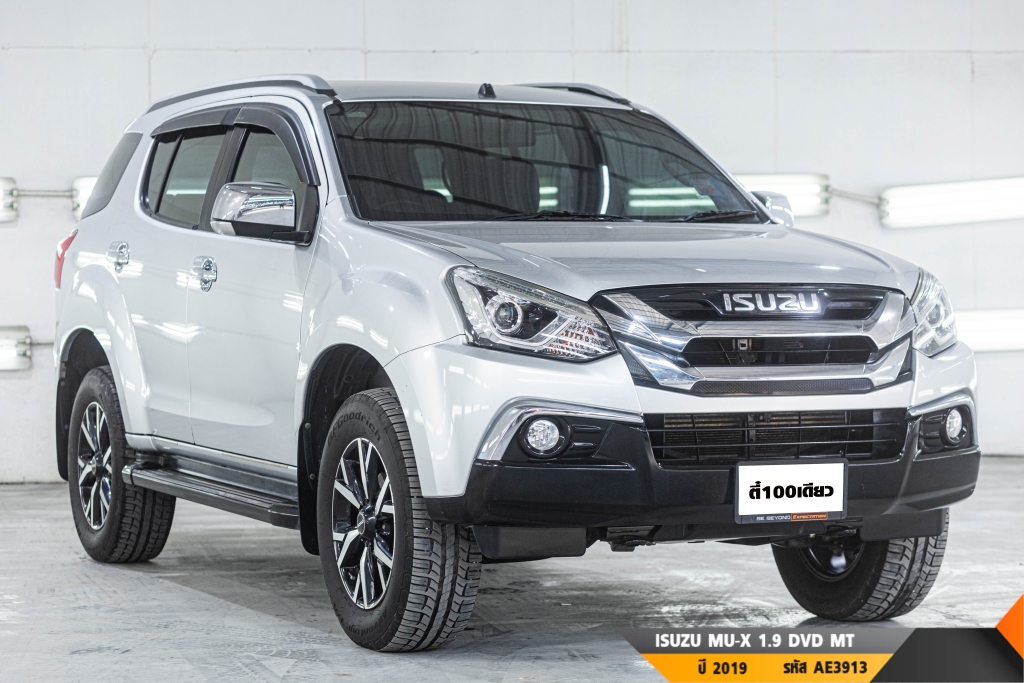 ISUZU MU-X MT ปี 2019#6