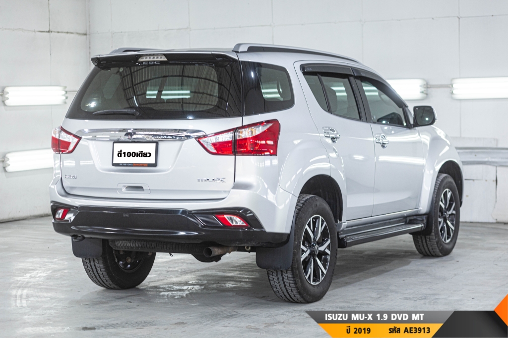 ISUZU MU-X MT ปี 2019#7