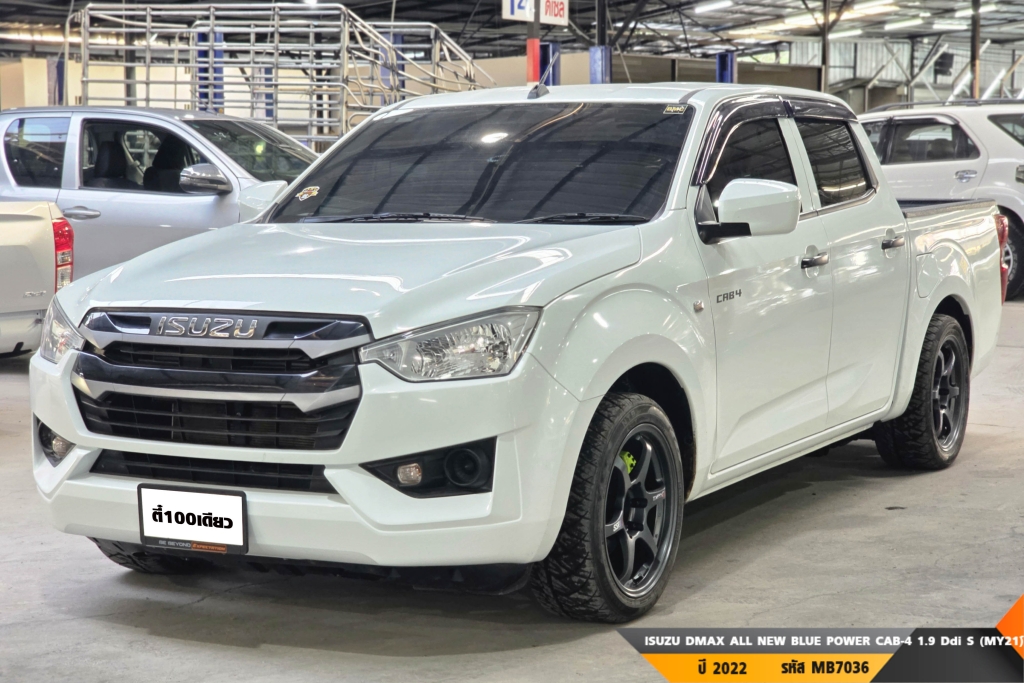 ISUZU DMAX ALL NEW BLUE POWER MT ปี 2022#2
