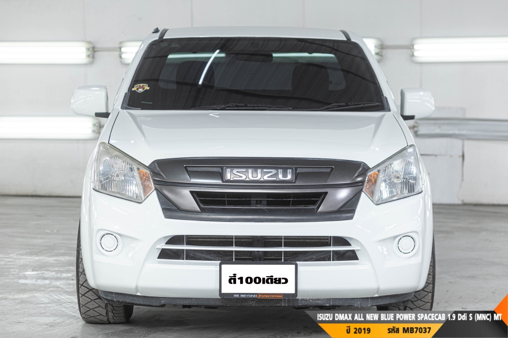 ISUZU DMAX ALL NEW BLUE POWER MT ปี 2019#5