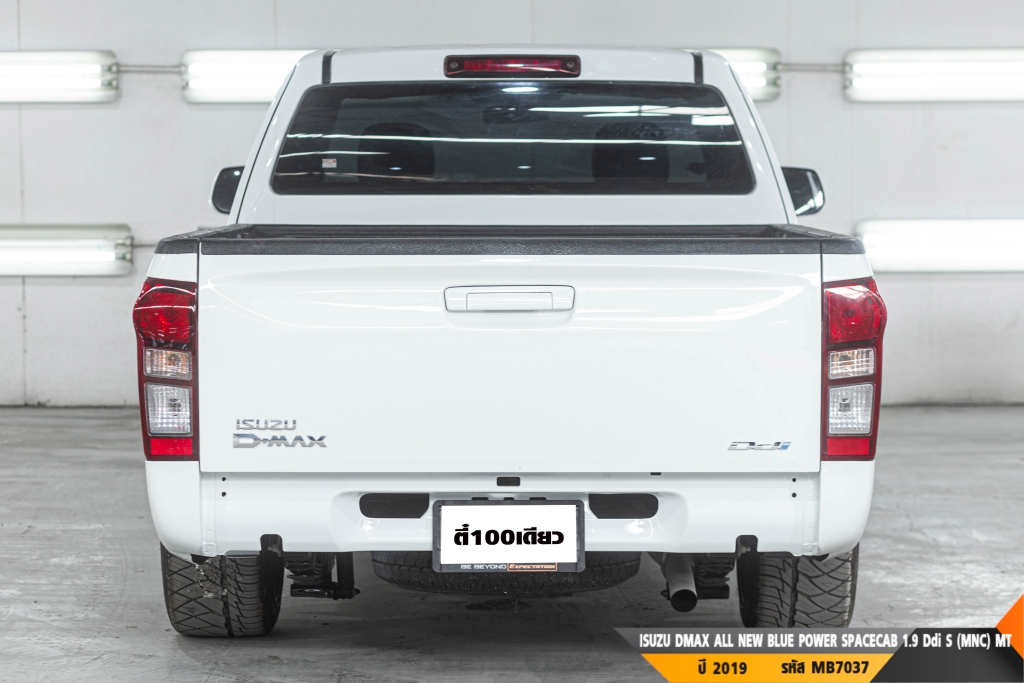 ISUZU DMAX ALL NEW BLUE POWER MT ปี 2019#8