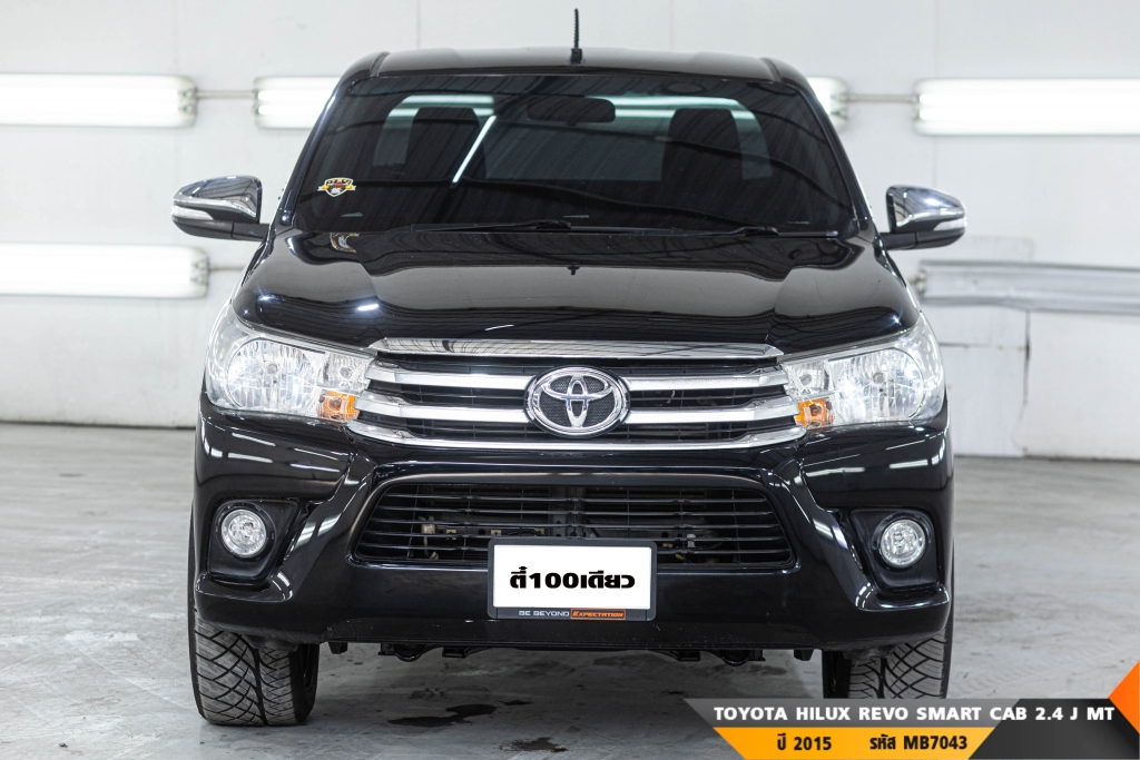 TOYOTA HILUX REVO MT ปี 2015#6