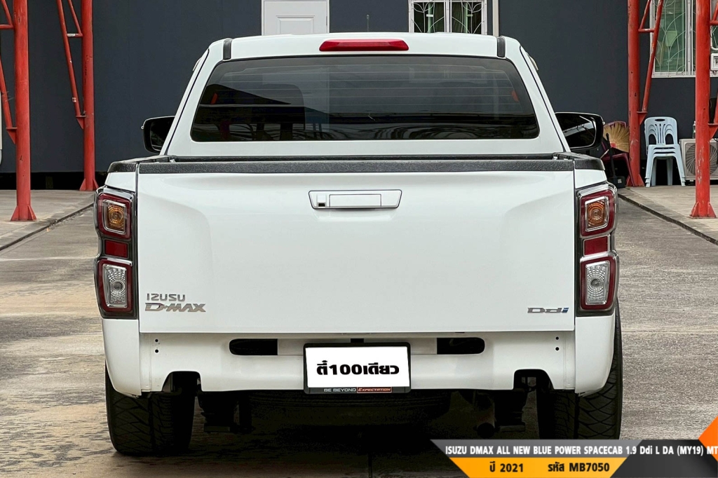 ISUZU DMAX ALL NEW BLUE POWER MT ปี 2021#8