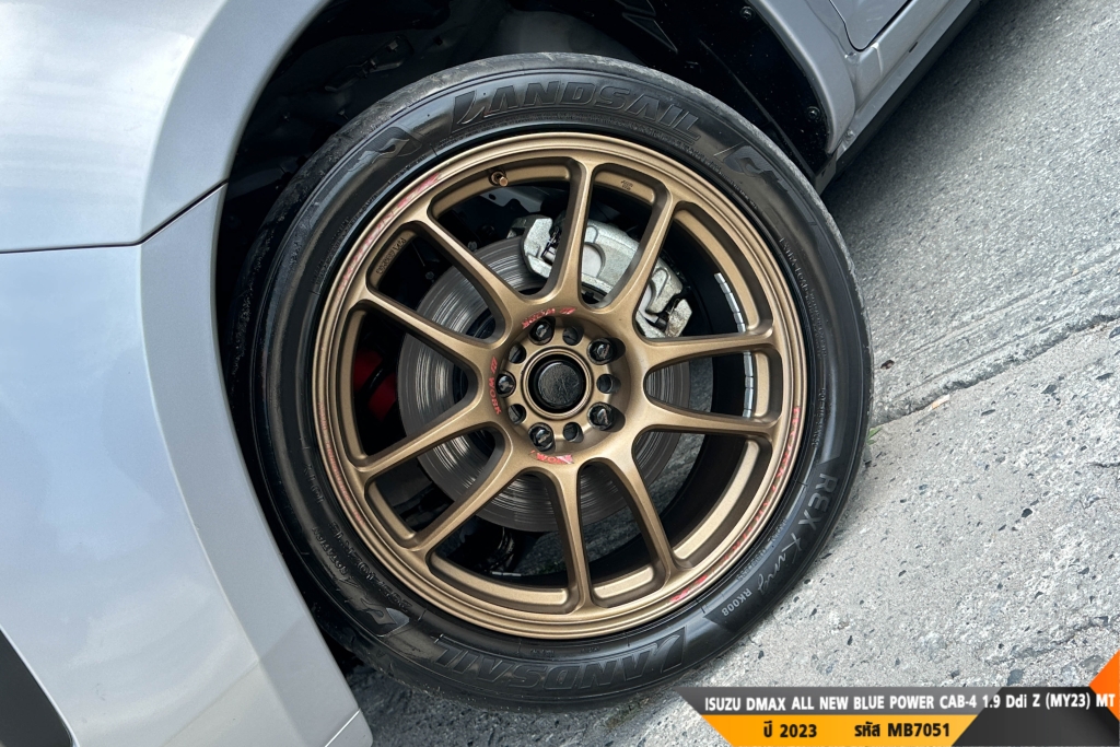 ISUZU DMAX ALL NEW BLUE POWER MT ปี 2023#1