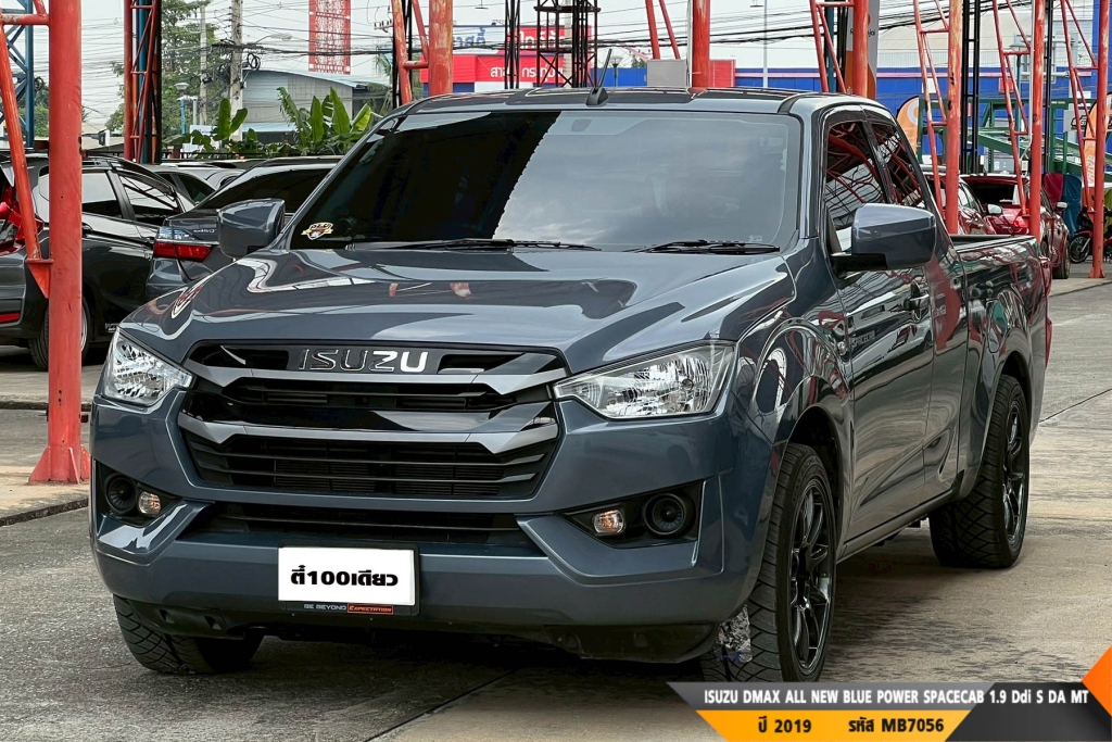 ISUZU DMAX ALL NEW BLUE POWER MT ปี 2023#2