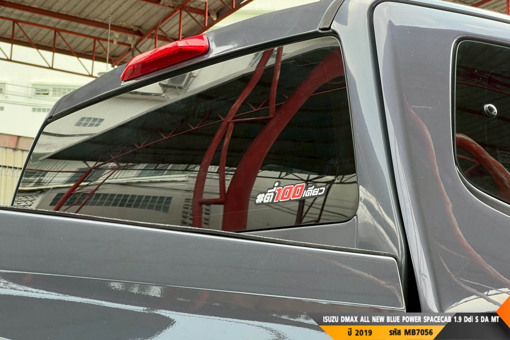 ISUZU DMAX ALL NEW BLUE POWER MT ปี 2023#4