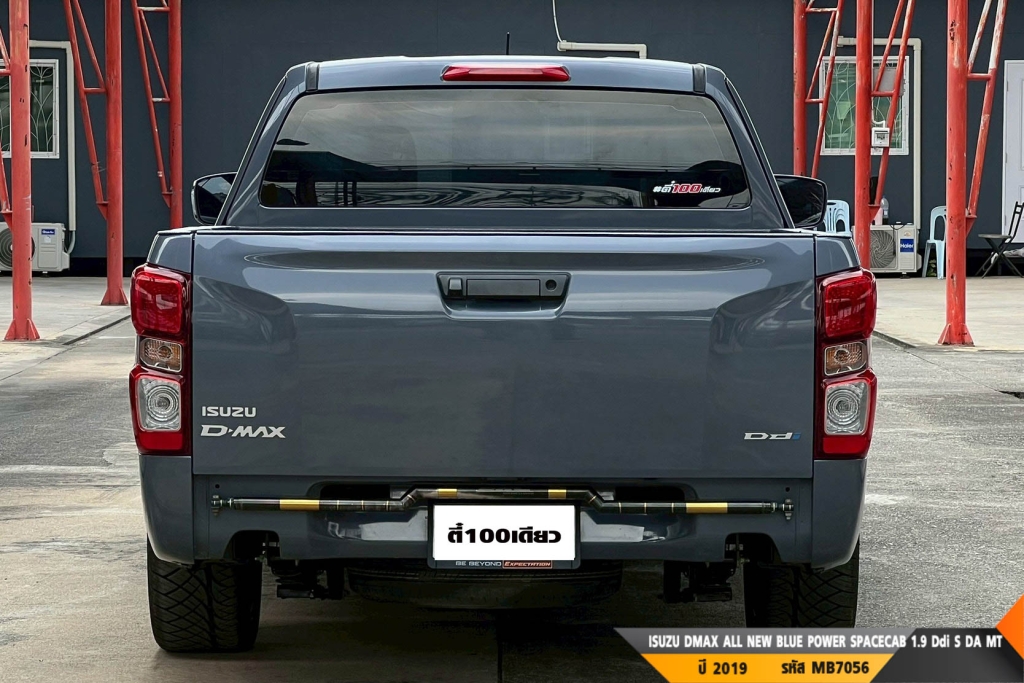 ISUZU DMAX ALL NEW BLUE POWER MT ปี 2023#7