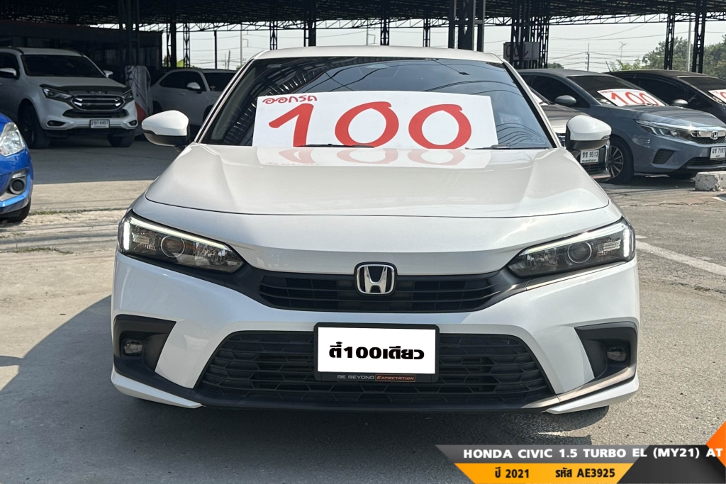 HONDA CIVIC AT ปี 2021#3