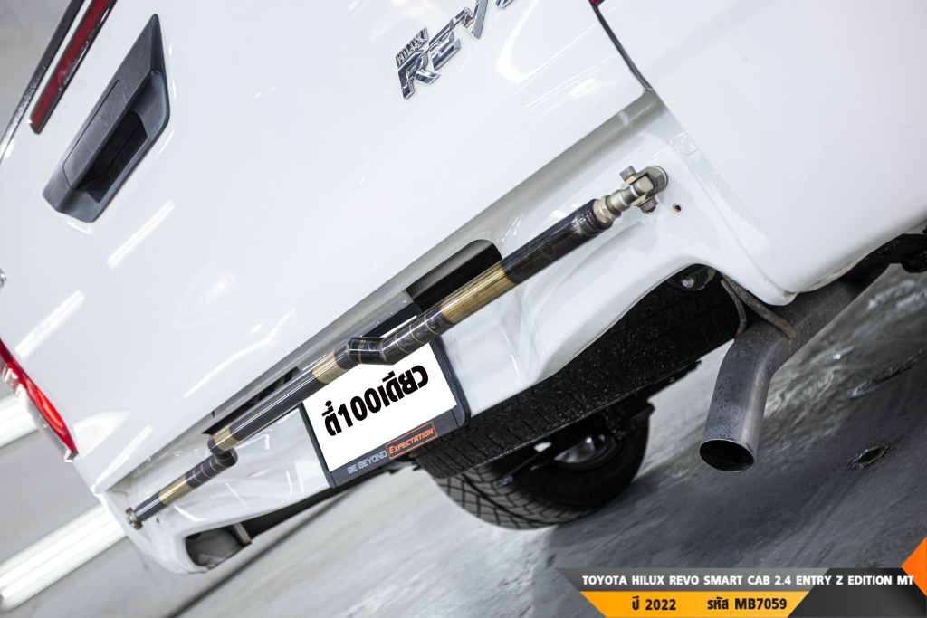 TOYOTA HILUX REVO MT ปี 2022#9