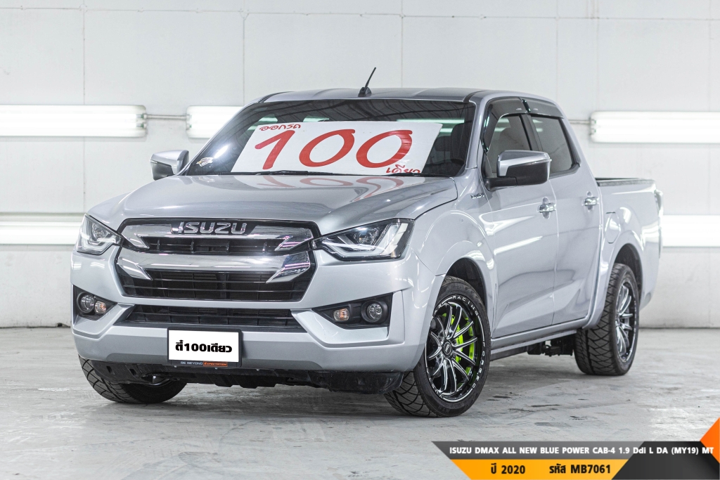 ISUZU DMAX ALL NEW BLUE POWER MT ปี 2020#2