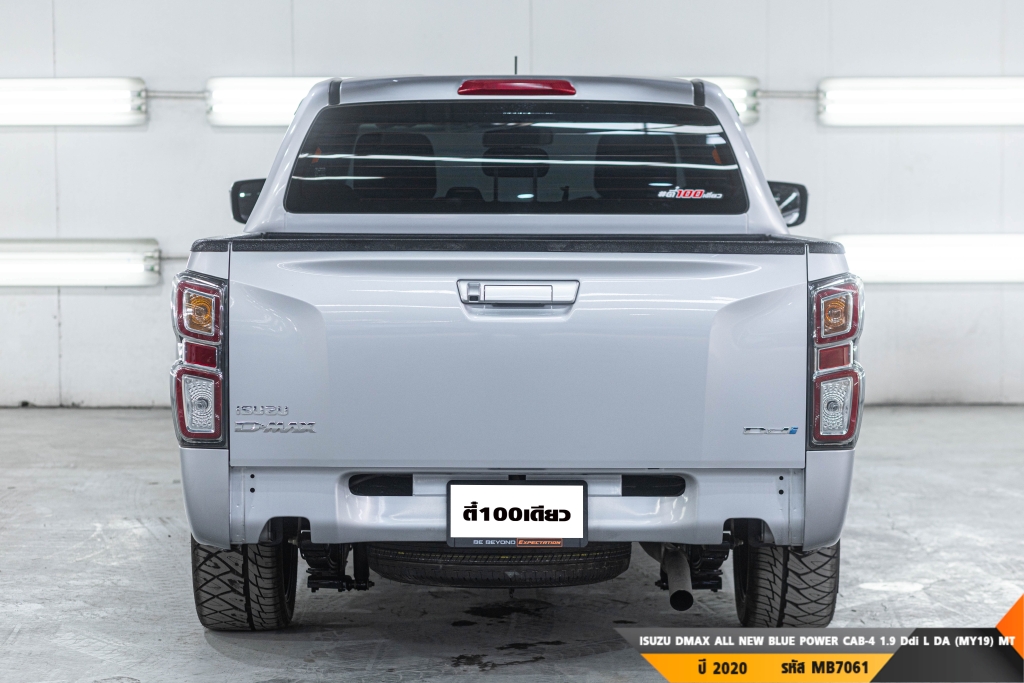 ISUZU DMAX ALL NEW BLUE POWER MT ปี 2020#8