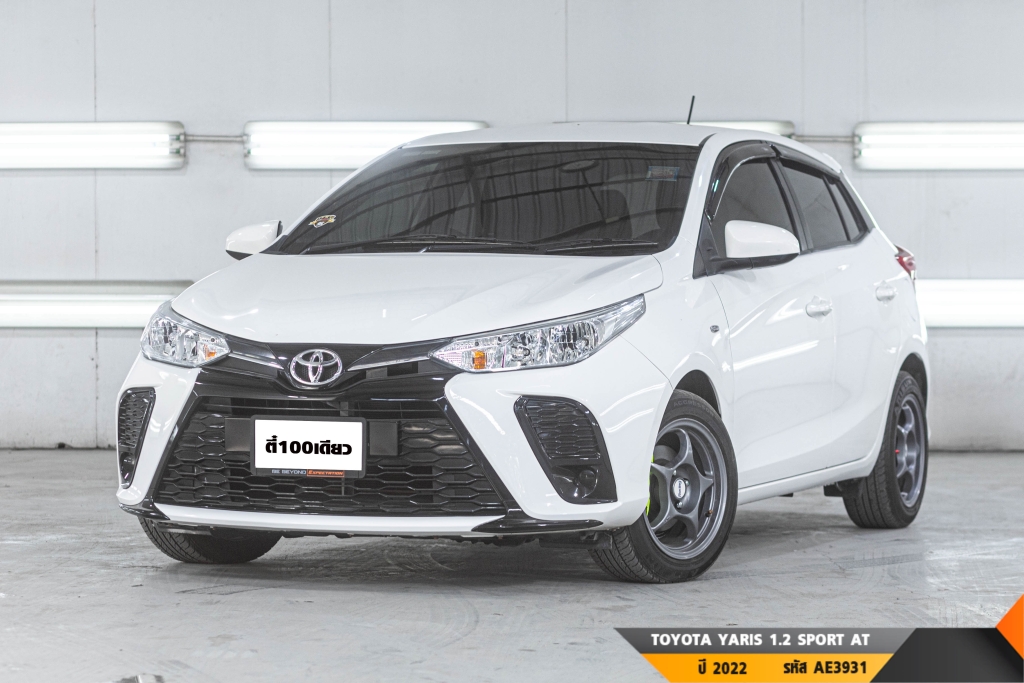 TOYOTA YARIS AT ปี 2021#2