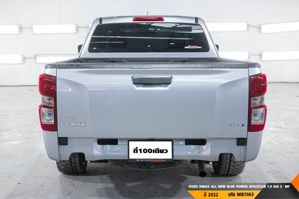 ISUZU DMAX ALL NEW BLUE POWER MT ปี 2022#7