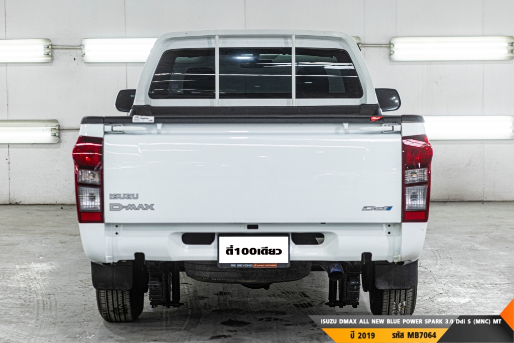 ISUZU DMAX ALL NEW BLUE POWER MT ปี 2019#6
