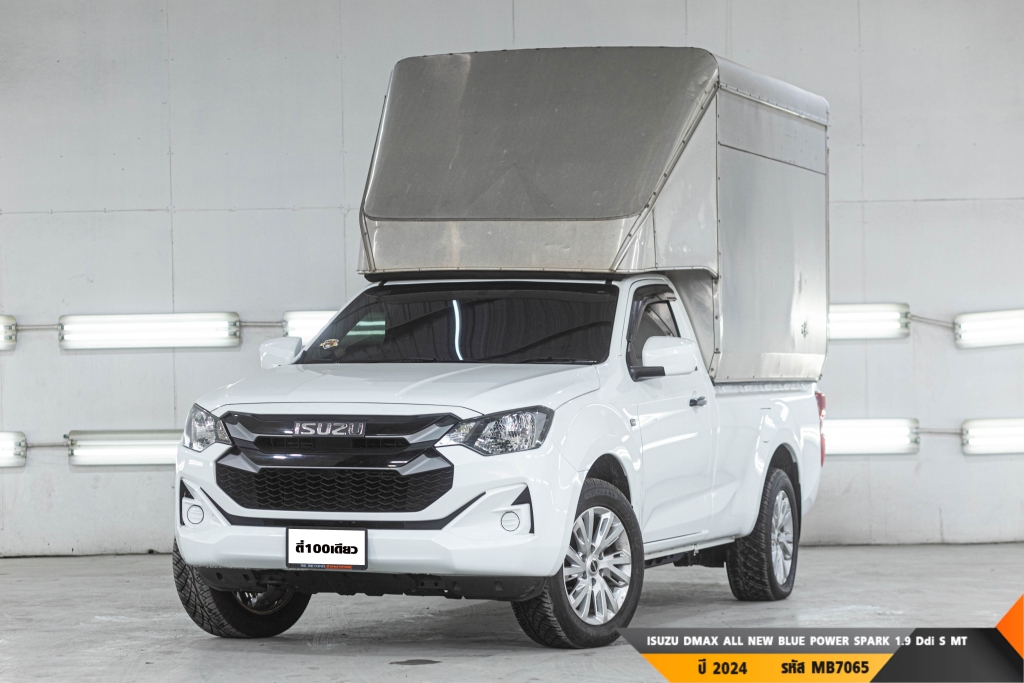 ISUZU DMAX ALL NEW BLUE POWER MT ปี 2024#2