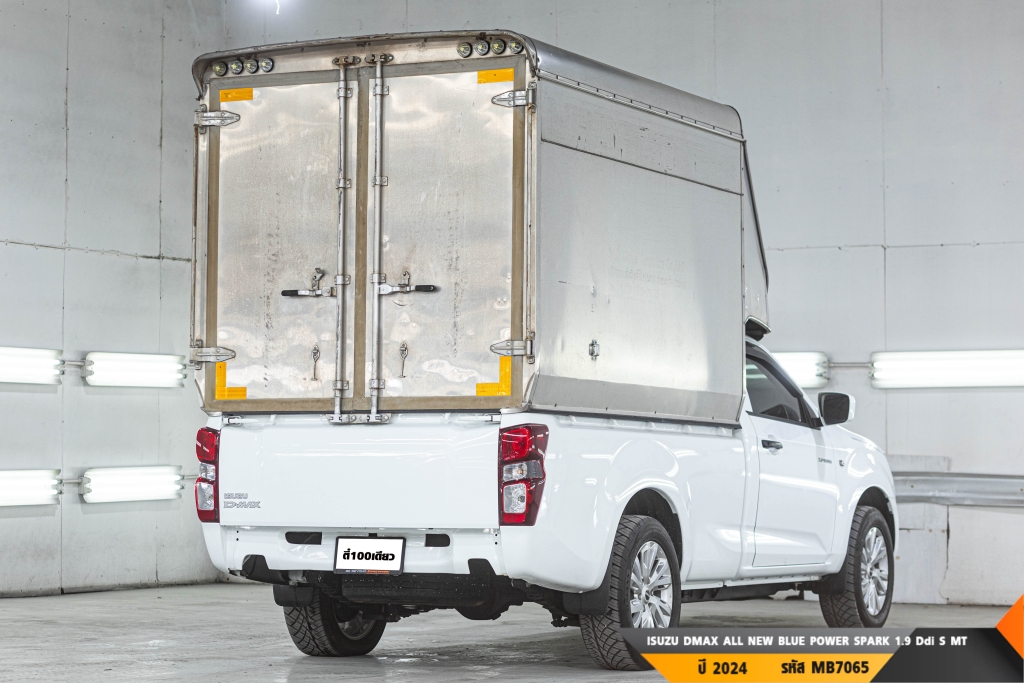 ISUZU DMAX ALL NEW BLUE POWER MT ปี 2024#8