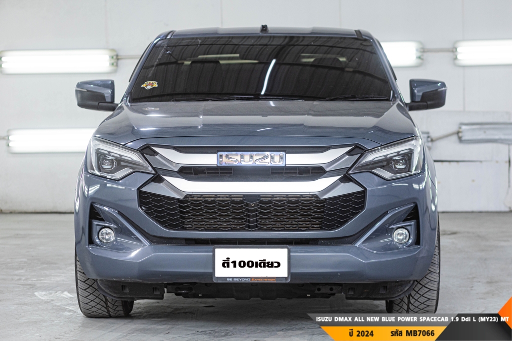 ISUZU DMAX ALL NEW BLUE POWER MT ปี 2024#3