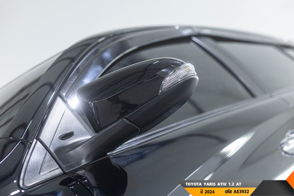 TOYOTA YARIS AT ปี 2024#3