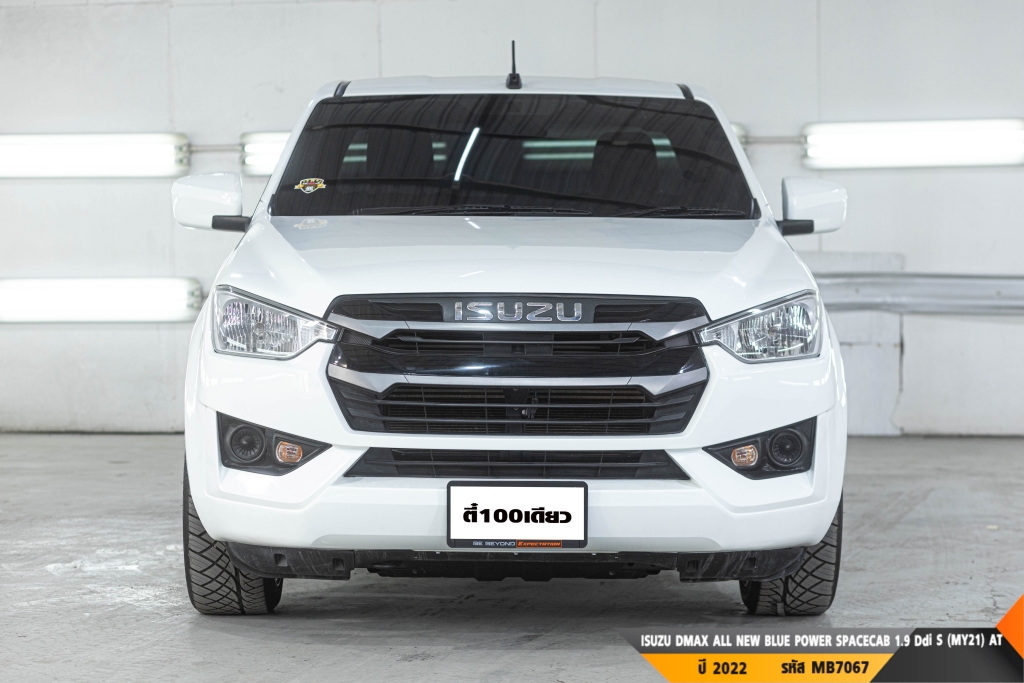 ISUZU DMAX ALL NEW BLUE POWER AT ปี 2022#4