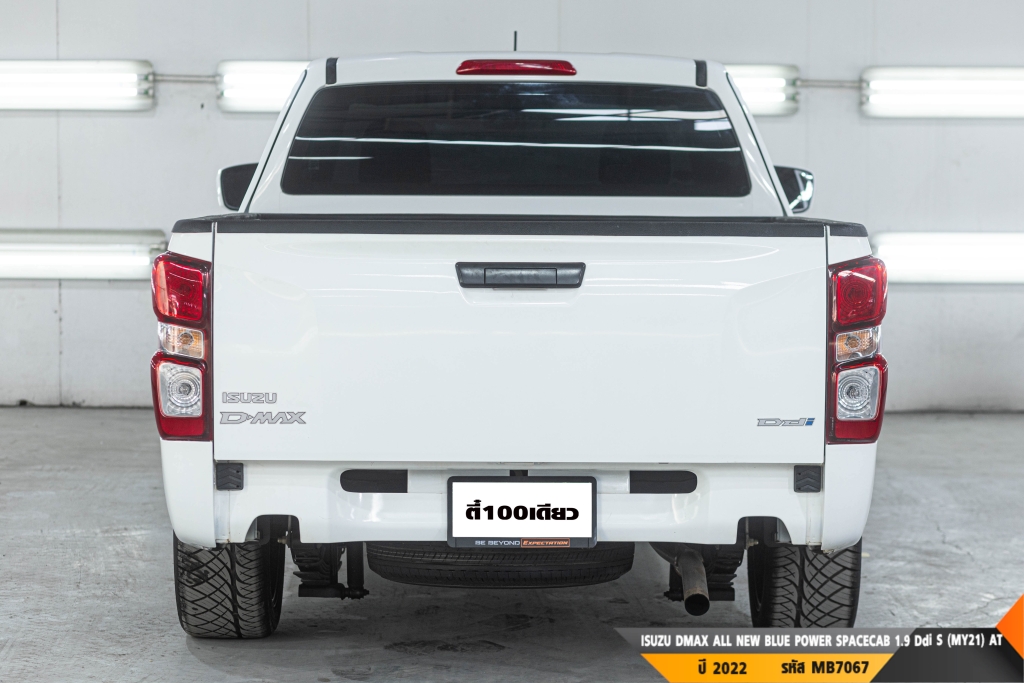 ISUZU DMAX ALL NEW BLUE POWER AT ปี 2022#7