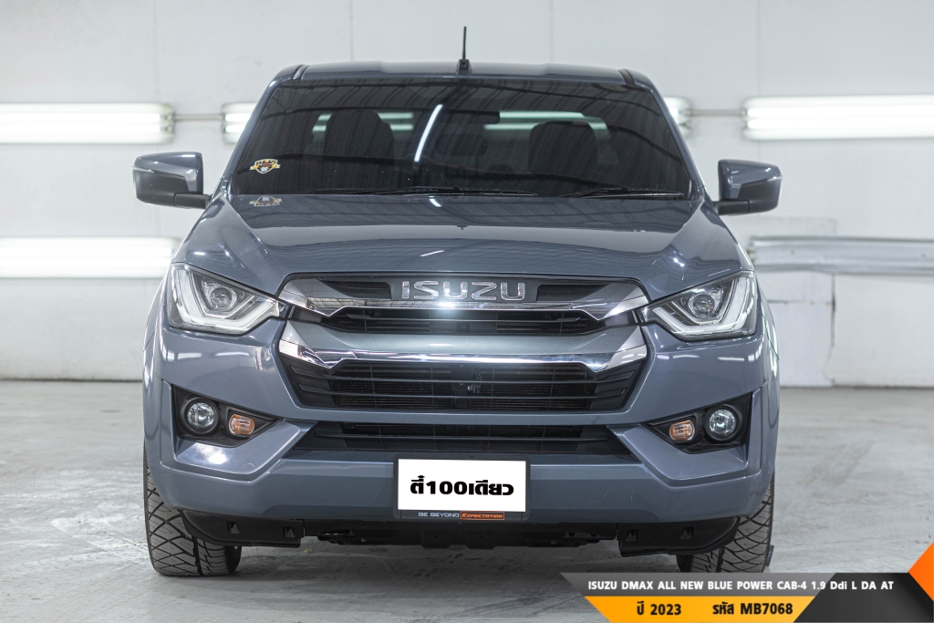 ISUZU DMAX ALL NEW BLUE POWER AT ปี 2023#3