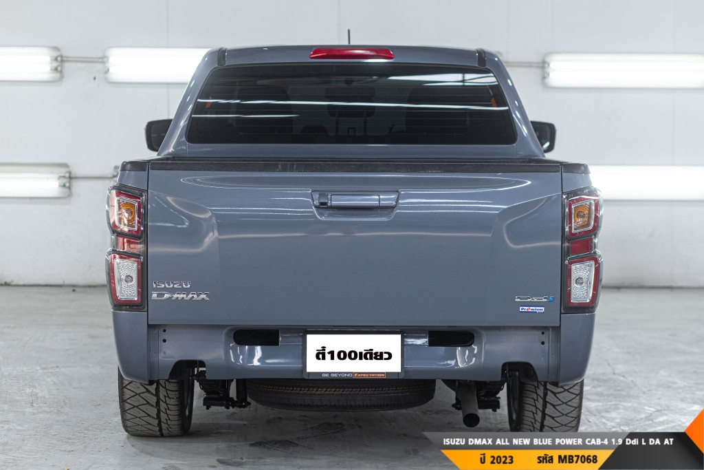 ISUZU DMAX ALL NEW BLUE POWER AT ปี 2023#7
