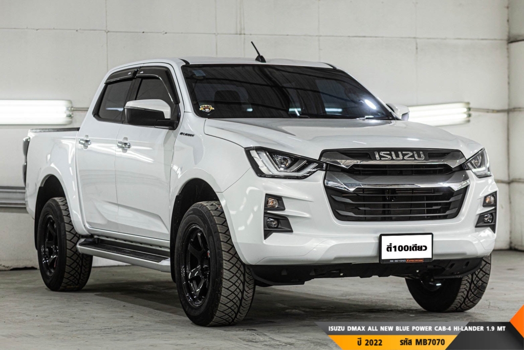 ISUZU DMAX ALL NEW BLUE POWER MT ปี 2022#4