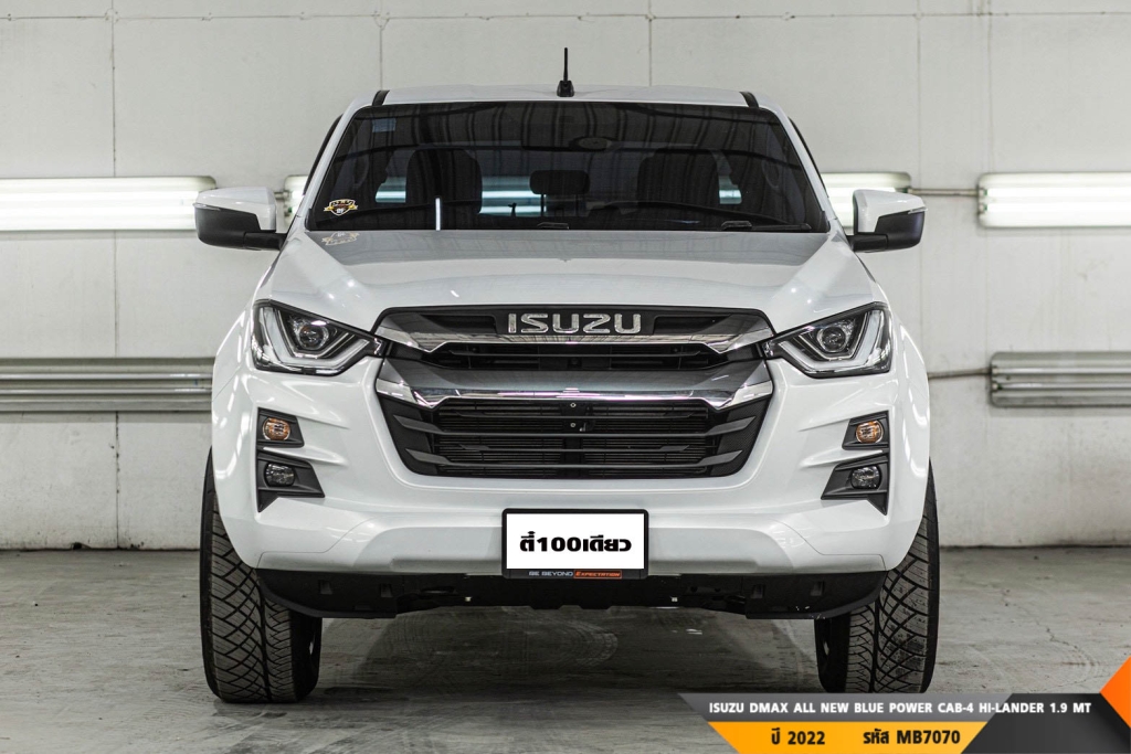 ISUZU DMAX ALL NEW BLUE POWER MT ปี 2022#7