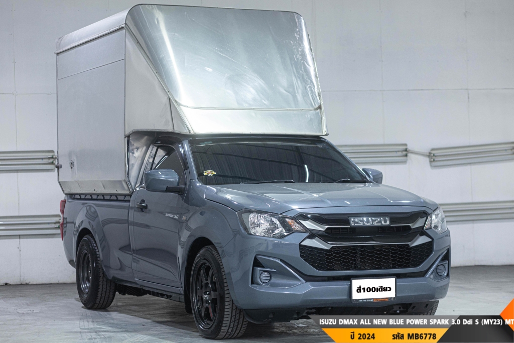 ISUZU DMAX ALL NEW BLUE POWER MT ปี 2024#5