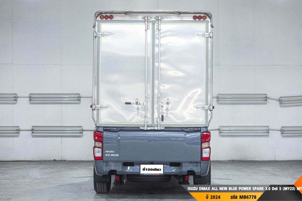 ISUZU DMAX ALL NEW BLUE POWER MT ปี 2024#7