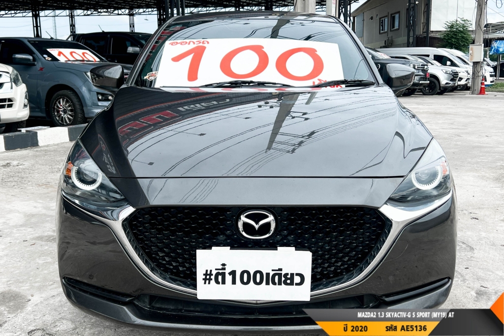 MAZDA MAZDA2 AT ปี 2020#1
