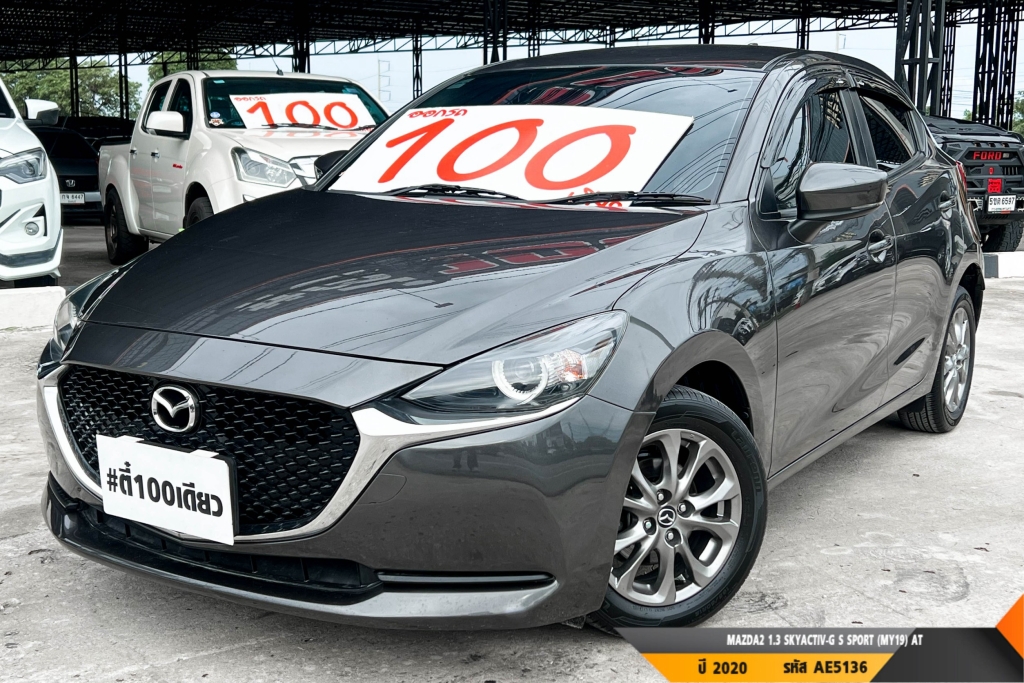 MAZDA MAZDA2 AT ปี 2020#5