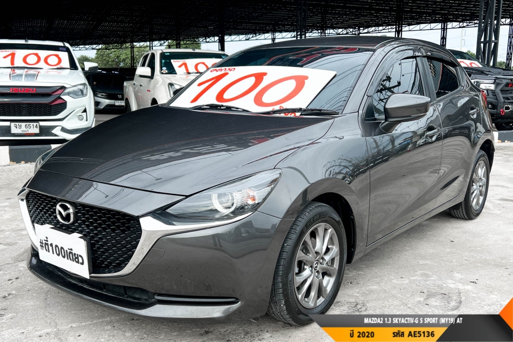 MAZDA MAZDA2 AT ปี 2020#9