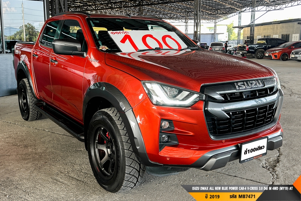 ISUZU DMAX CAB-4 AT ปี 2019#1